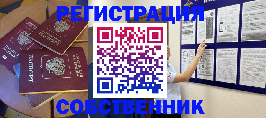 форма 3 в Верещагино